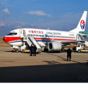 白山长白山航空快运-当日到达,轻松快捷